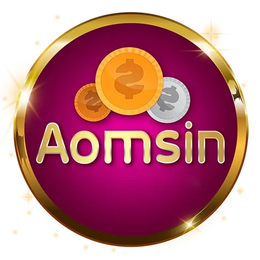 ออมสิน 168